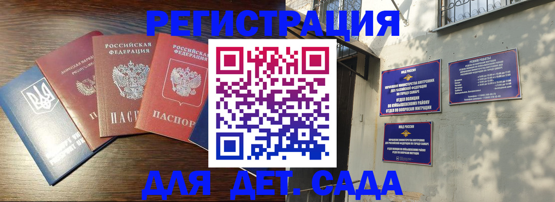 форма 3 в Малой Вишере